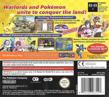 Pokemon Plus Nobunaga no Yabou (Japan) (NDSi Enhanced) box cover back